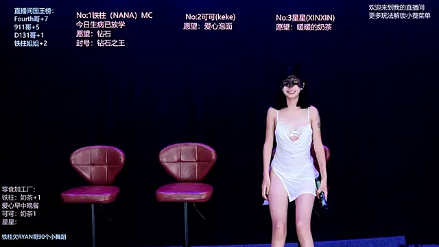 LS-0001 online show from June 18, 2026, 7:52 pm