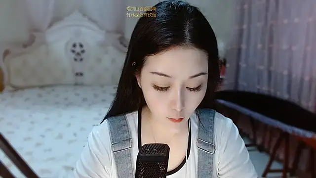 Amy-cnbaby online show from July 20, 2026, 1:35 am