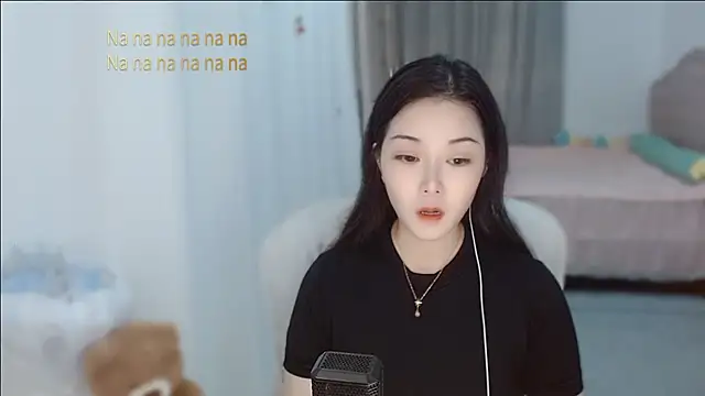 Amy-cnbaby online show from July 26, 2026, 2:07 am