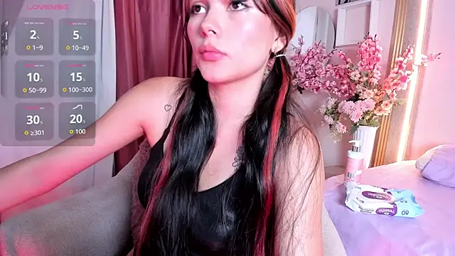 Aili queen online show from May 25, 2026, 5:11 pm