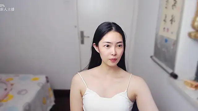 man man 66 online show from May 18, 2026, 4:07 am