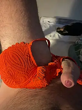 mapetitebranle online show from July 29, 2026, 1:21 pm