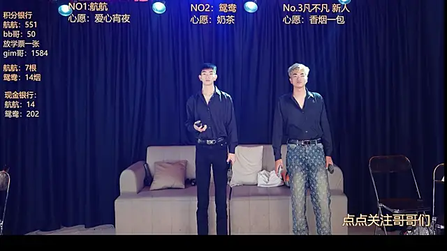 bad-boy9526 online show from May 23, 2026, 12:59 pm