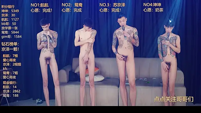 bad-boy9526 online show from May 11, 2026, 2:45 pm