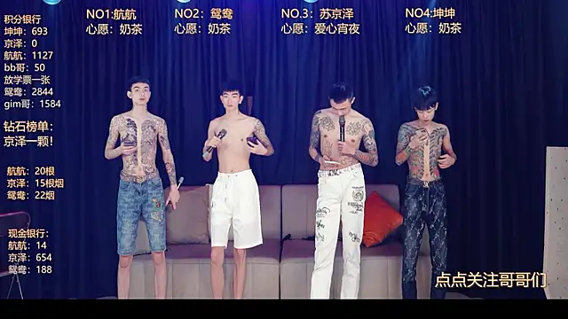 bad-boy9526 online show from May 14, 2026, 11:29 am