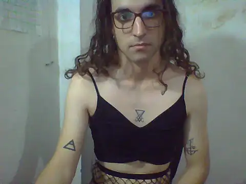 LaCuerva online show from May 28, 2026, 5:30 pm