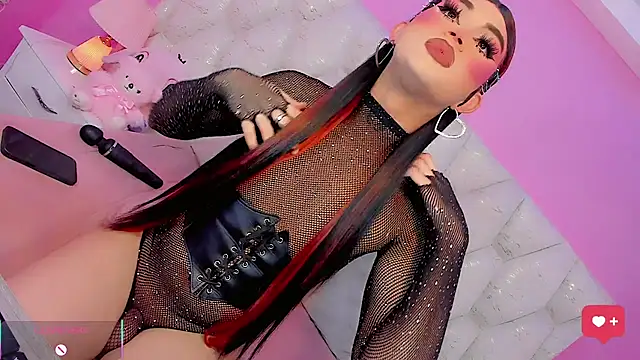 Lexxy Mattell online show from August 1, 2026, 5:16 am