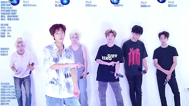 AOA-ACE online show from June 12, 2026, 7:28 am