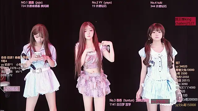 Lris-Girls online show from June 16, 2026, 7:30 am