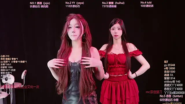 Lris-Girls online show from July 16, 2026, 9:17 am