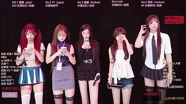 Lris-Girls online show from June 23, 2026, 9:29 am