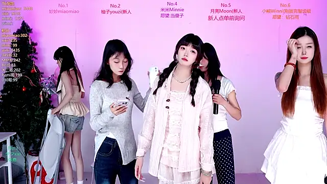 Snapshot of CM----002 chatting on May 27, 2026, 10:55 am CM----002 online show from May 27, 2026, 10:55 am