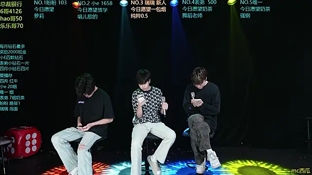 Snapshot of dirtyboy-01 chatting on May 29, 2026, 1:50 pm dirtyboy-01 online show from May 29, 2026, 1:50 pm