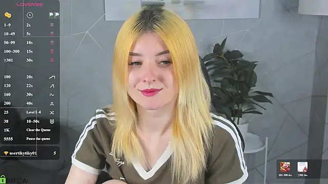 Diiana Daviis online show from July 14, 2026, 2:00 am