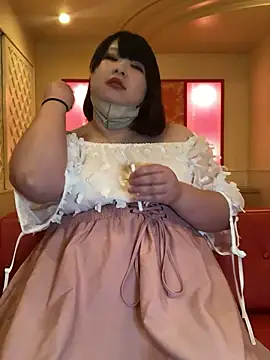 shino n642 online show from June 30, 2026, 11:10 am