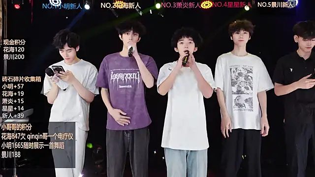 EXO-ONE online show from June 9, 2026, 10:27 am