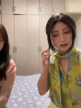 huihui 520 online show from July 19, 2026, 4:10 am