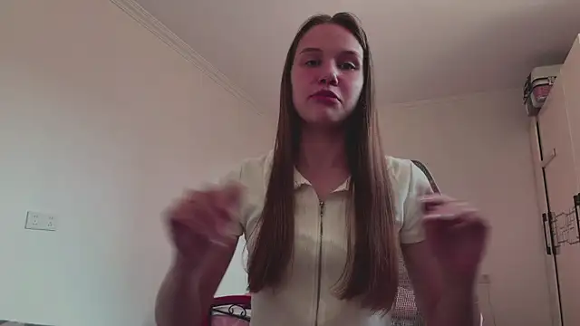 Snapshot of SuanneGetz chatting on May 12, 2026, 2:52 am SuanneGetz online show from May 12, 2026, 2:52 am