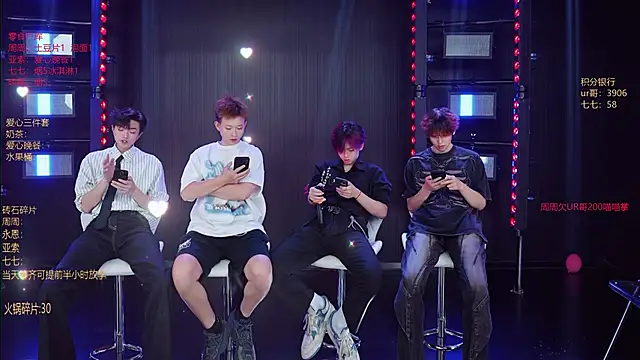 Snapshot of YD-Boy chatting on May 18, 2026, 11:15 am YD-Boy online show from May 18, 2026, 11:15 am