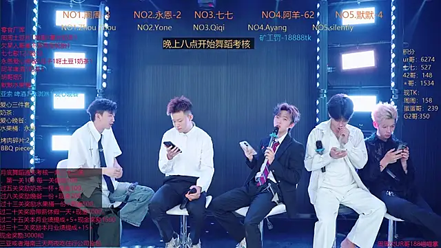 Snapshot of YD-Boy chatting on May 31, 2026, 11:38 am YD-Boy online show from May 31, 2026, 11:38 am