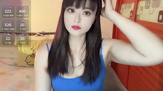 Xiaoting13 online show from July 16, 2026, 1:19 pm