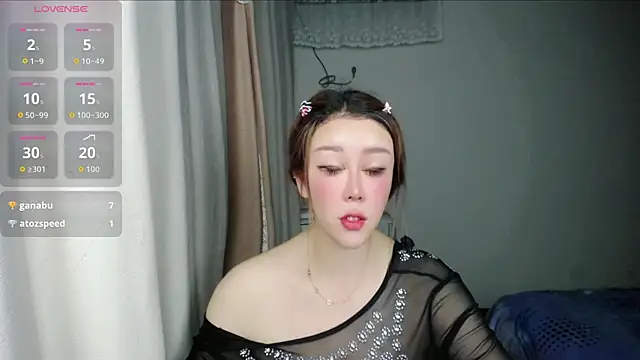 suncute online show from May 31, 2026, 3:51 pm