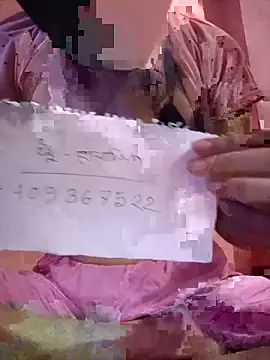 Nilpori2 online show from June 17, 2026, 2:44 am