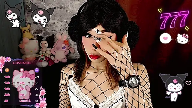 Megaan Dolll online show from July 16, 2026, 4:53 am