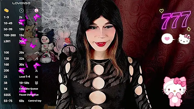 Megaan Dolll online show from July 11, 2026, 4:46 am