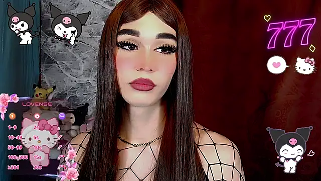 Megaan Dolll online show from July 19, 2026, 1:47 am