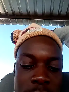 WeltedBite online show from July 18, 2026, 12:58 pm