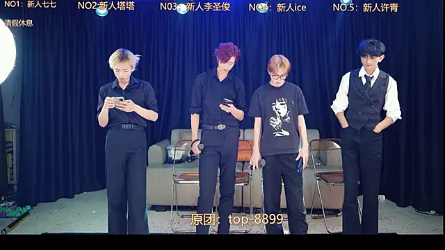 top-019 online show from May 12, 2026, 3:40 pm