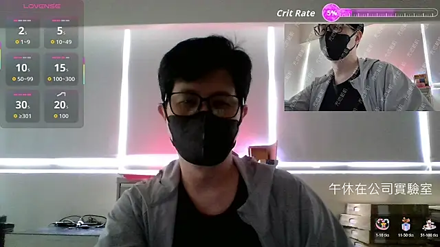 SanAnthony online show from May 26, 2026, 4:21 am