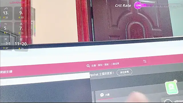 Puppyoo 001 online show from May 30, 2026, 10:43 am