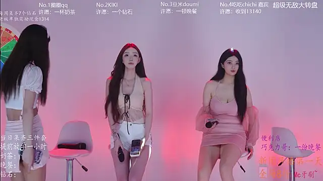 Velvet-Girls111 online show from May 20, 2026, 6:32 am