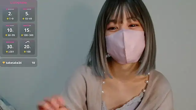 yuki4179 online show from June 3, 2026, 2:55 pm