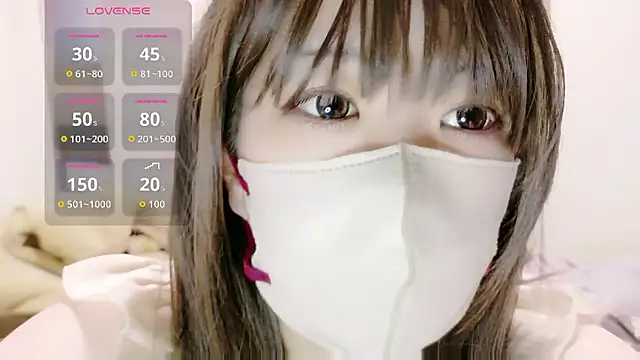 Mafuyu 0x0 online show from May 26, 2026, 4:10 am