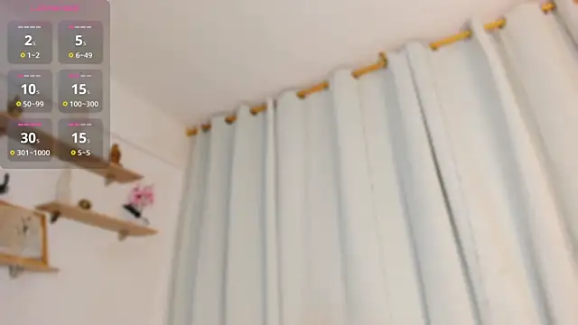 Snapshot of Ayanaa_Ebony_ chatting on July 21, 2026, 11:22 am Ayanaa Ebony online show from July 21, 2026, 11:22 am