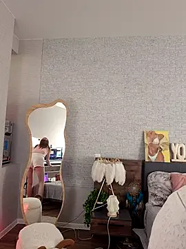 Airy Star online show from June 4, 2026, 3:28 pm