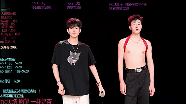 HOT-001 online show from June 1, 2026, 6:24 am