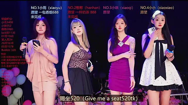 RoseGirl888 online show from June 5, 2026, 12:26 am