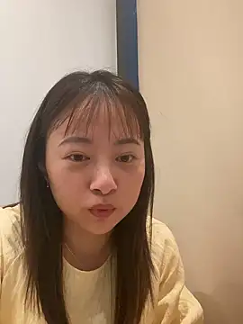 Snapshot of CRROO-AA chatting on July 20, 2026, 11:34 am CRROO-AA online show from July 20, 2026, 11:34 am
