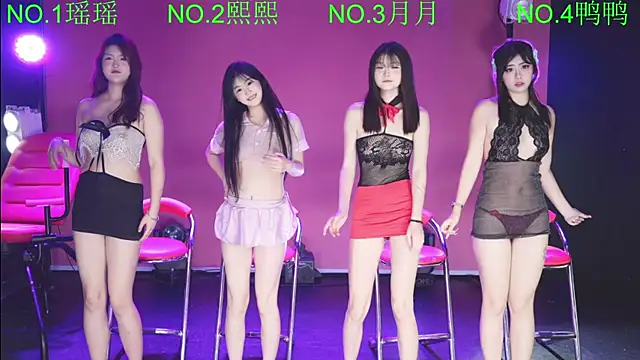 MKonggirl88 online show from May 28, 2026, 7:09 pm