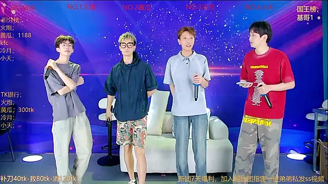 Miracle-001 online show from May 28, 2026, 12:22 pm