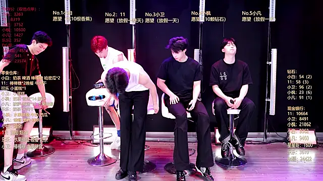 XT-YYDS-001 online show from May 24, 2026, 11:32 am