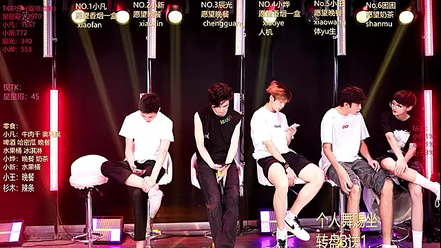 Snapshot of XT-YYDS-001 chatting on July 20, 2026, 12:07 pm XT-YYDS-001 online show from July 20, 2026, 12:07 pm