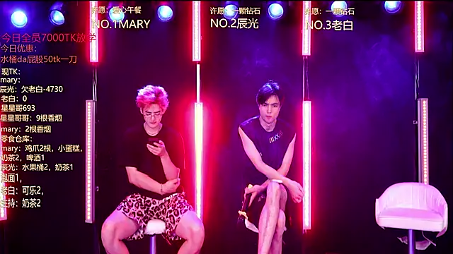 XT-YYDS-002 online show from June 2, 2026, 12:21 am