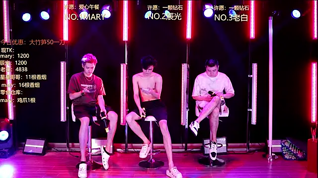 XT-YYDS-002 online show from May 26, 2026, 12:31 am