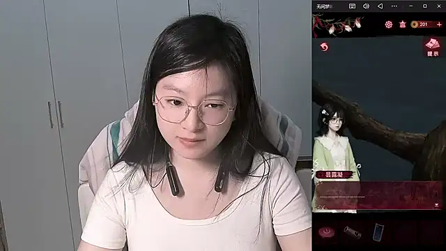 Snapshot of Erya-369 chatting on July 19, 2026, 12:24 pm Erya-369 online show from July 19, 2026, 12:24 pm