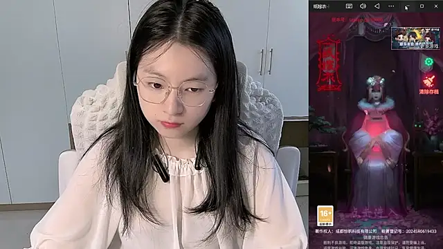 Erya-369 online show from May 26, 2026, 9:29 am